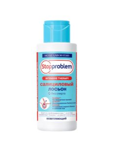 Stopproblem Intensive Therapy Салициловый лосьон осветляющий 100мл