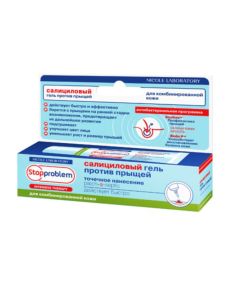 Stopproblem Intensive Therapy Salicylic Anti-Acne Gel for combination skin 15ml