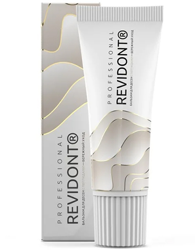 Revidont Balm for gums with peptides 15ml