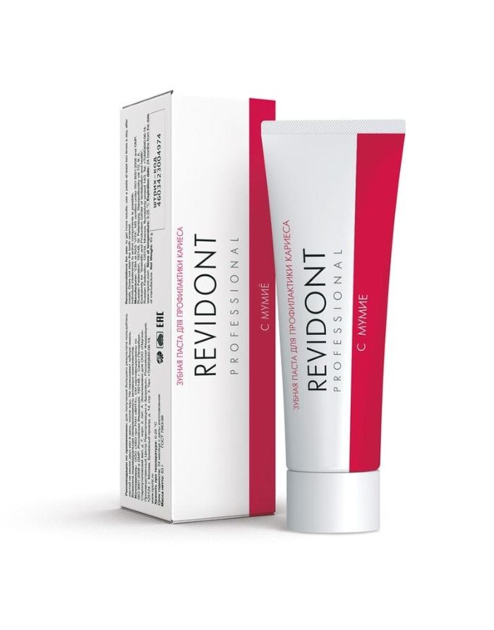 Revidont Toothpaste with mumijo (Shilajit) Caries Prevention 63g