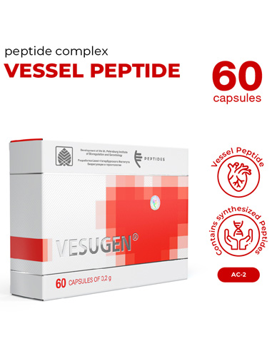 Peptides Cytogenes Khavinson Vesugen - peptides of blood vessels 60 caps. x 0.2g