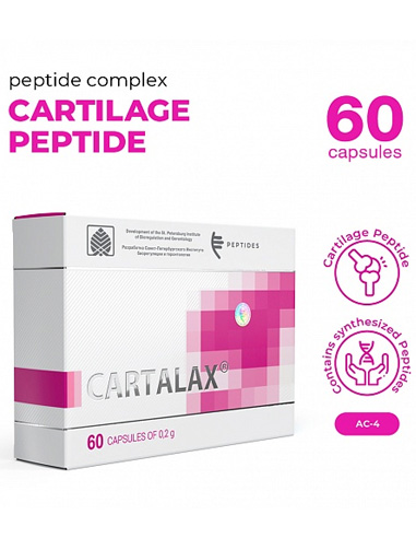 Cytogens Cartalax - cartilage peptides 60 caps. x 0.2g