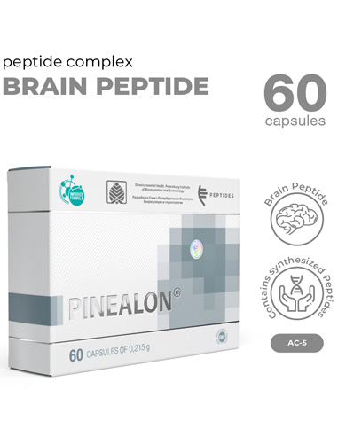 Цитогены Пинеалон - пептиды мозга 60 капс. x 0,2г