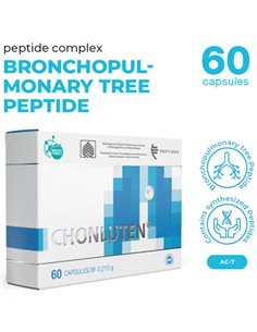 Цитогены Хонлутен - пептиды легких 60 капс. x 0,2г