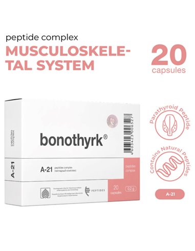 Peptides Цитомаксы Бонотирк - пептиды паращитовидной железы 20 капс. x 0,2г