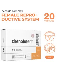 Peptides Цитомаксы Женолутен - пептиды яичников 20 капс. x 0,2г