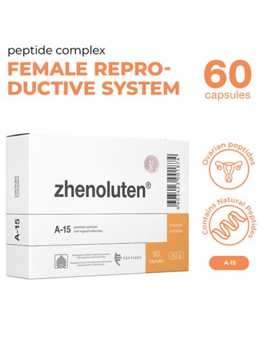 Peptides Цитомаксы Женолутен - пептиды яичников 60 капс. x 0,2г