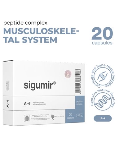 Peptides Цитомаксы Сигумир - пептиды хрящевой ткани 20 капс. x 0,2г