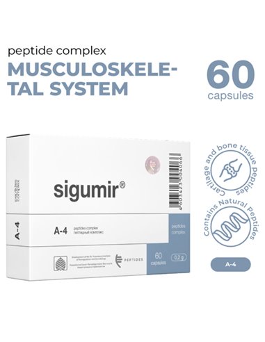 Peptides Цитомаксы Сигумир - пептиды хрящевой ткани 60 капс. x 0,2г