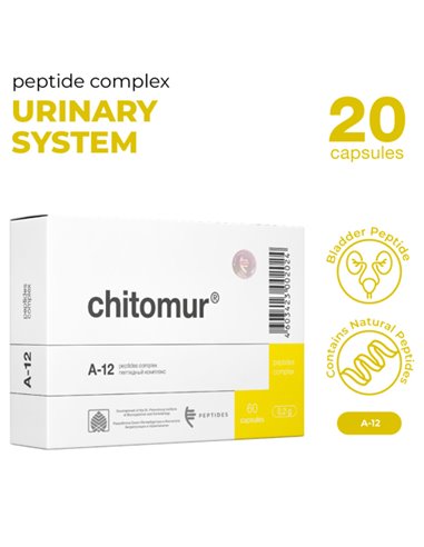 Peptides Cytomaxes Chitomur - bladder peptides 20 caps. x 0.2g