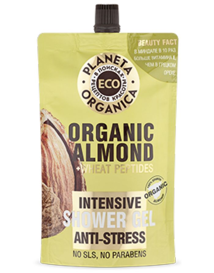 Planeta Organica ECO Organic Almond Антистресс гель для душа 200мл
