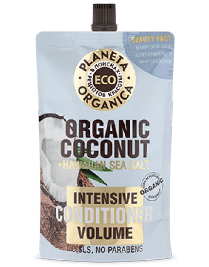 Planeta Organica ECO Бальзам для волос Organic Coconut 200мл