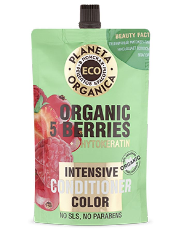Planeta Organica ECO Hair Balm Organic 5 berries 200ml