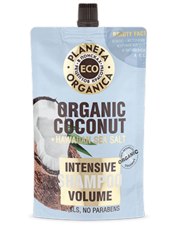 Planeta Organica ECO Шампунь для волос Organic Coconut 200мл