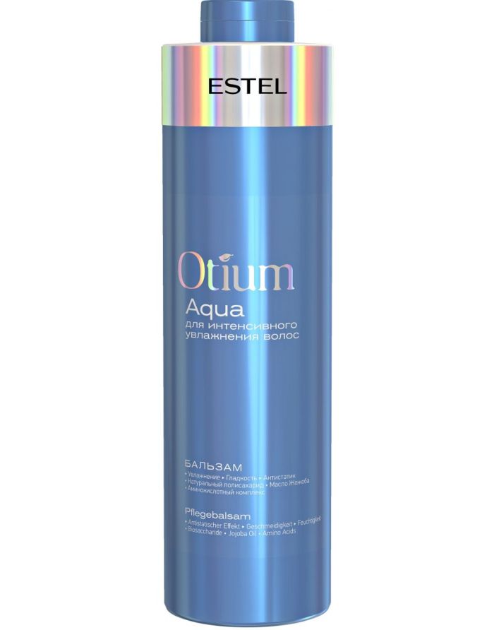 Estel Professional Otium Aqua Бальзам для волос увлажняющий 1000мл