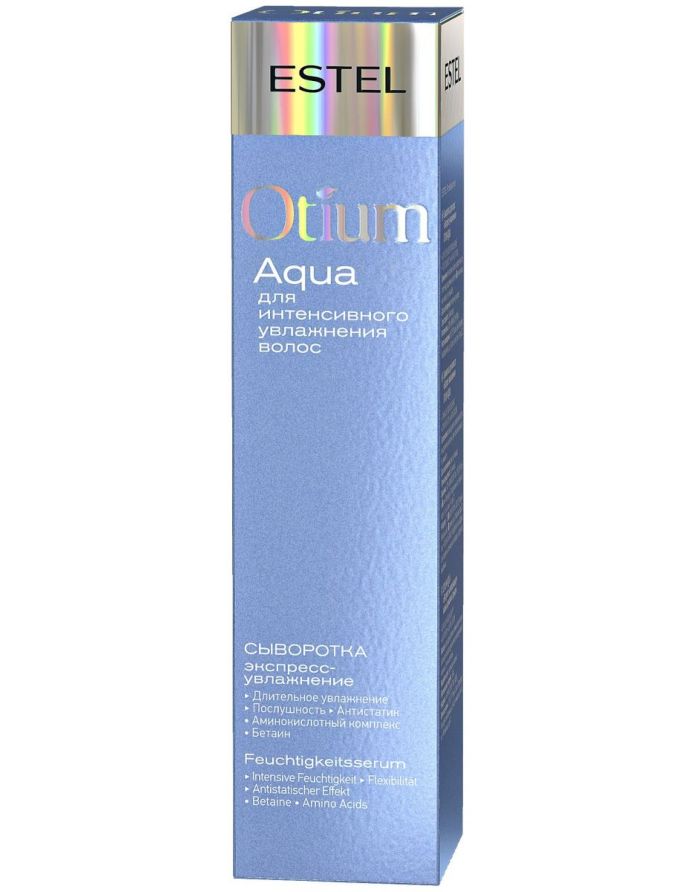 Estel Professional Otium Aqua Сыворотка для волос увлажняющая 100мл