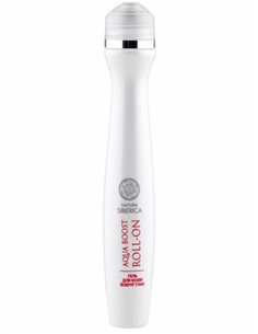 Natura Siberica Cosmos Гель для кожи вокруг глаз ANTI-STRESS 15мл