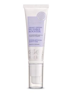 Natura Siberica Cosmos Organic Certified Recharge Eye Booster 30ml