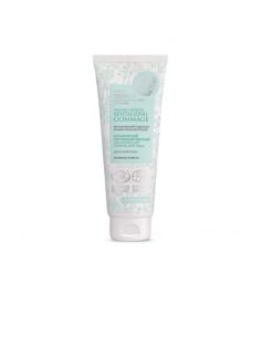 Natura Siberica Cosmos Organic Certified Revitalizing Gommage 100ml