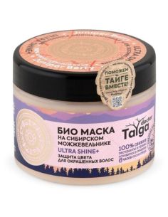 Natura Siberica Doctor Taiga Hair Mask Siberian Juniper Berry 400ml
