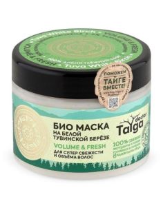 Natura Siberica Doctor Taiga Hair Mask Tuva White Birch 300ml
