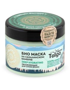 Natura Siberica Doctor Taiga Маска БИО увлажняющая для сухих волос 300мл