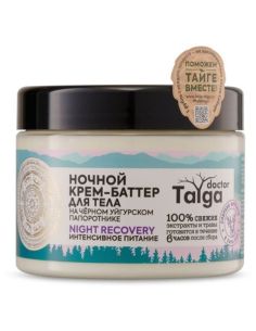 Natura Siberica Doctor Taiga Night Body Cream-Butter Intensive Nutrition 300ml
