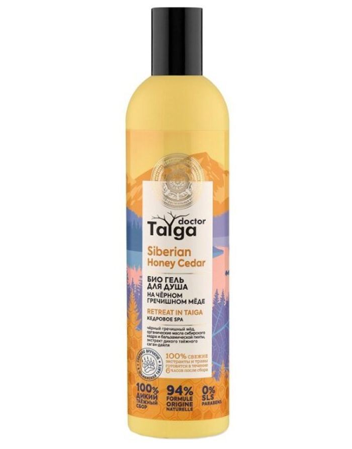 Natura Siberica Doctor Taiga Bio Shower Gel Cedar SPA 400ml