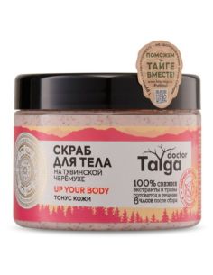 Natura Siberica Doctor Taiga Body scrub Skin tone 300ml