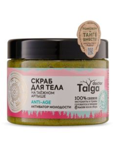 Natura Siberica Doctor Taiga Скраб для тела Активатор молодости 300мл