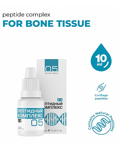 Peptide complex 5 for bone tissue 10ml