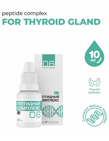 Peptide complex 6 for thyroid gland 10ml
