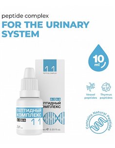 Peptide complex 11 for urinary system 10ml