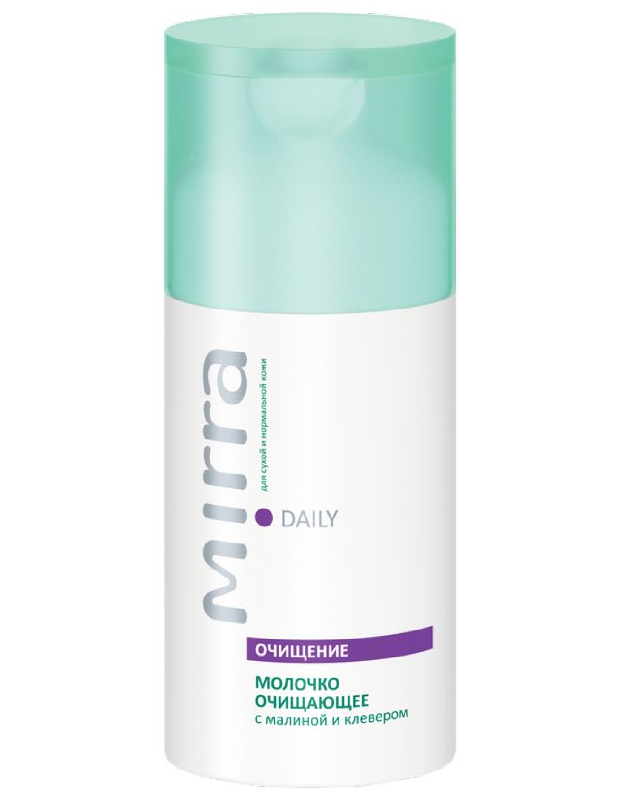 Mirra DAILY Cleansing Milk for Dry and Normal Skin with Raspberry and Clover 100ml