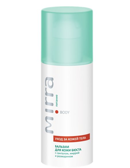 Mirra BODY Бальзам для кожи бюста питательный 50мл