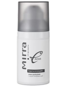 Mirra CAVIAR УМА-БАЛЬЗАМ с икрой осетровых рыб 30мл