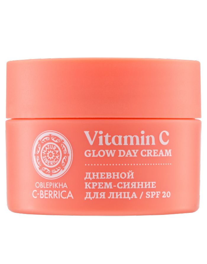 glow day cream