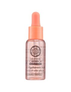 Natura Siberica Oblepikha C-BERRICA Сыворотка для лица Супер увлажняющая 30мл