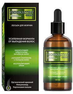 Rinfoltil Silex Лосьон с кремнием от выпадения волос для мужчин 100мл