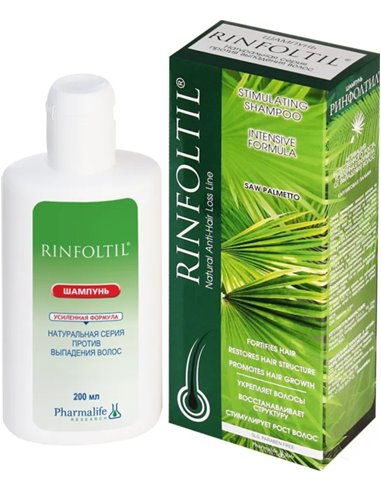 Rinfoltil Strengthened Formula Shampoo Anti hair loss 200ml