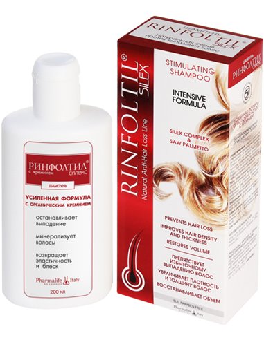 Rinfoltil Silex Shampoo with Silicon Anti hair loss 200ml