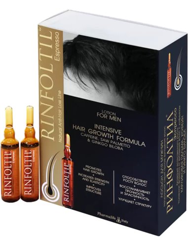 Rinfoltil Espresso Lotion with Caffeine for Hair Loss for Men 10ml x 10pcs