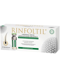 Rinfoltil Liposomal Serum Anti-Hair loss effect for intensive hair growth 30ml x 10pcs