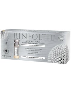 Rinfoltil Липосомная сыворотка от выпадения волос от облысения мужчин 10мл х 30шт
