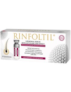 Rinfoltil Липосомная сыворотка от выпадения волос для ослабленных и источенных волос 10мл х 30шт