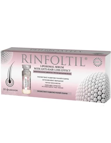 Rinfoltil Липосомная сыворотка от выпадения волос Против ранней седины 10мл х 30шт