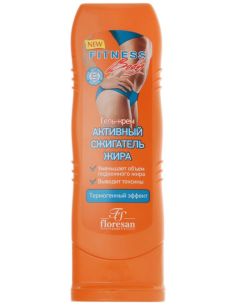 Floresan Крем-гель Активный сжигатель жира 125мл