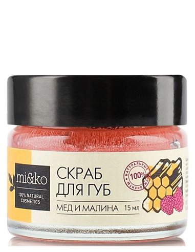 Mi&ko Scrub for lips Honey and Raspberry 15ml