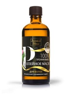 Золотой Шелк Репейное масло 100% ПРЕМИАЛЬНОЕ для волос 100мл