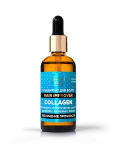 Золотой Шелк Концентрат для волос COLLAGEN УВЕЛИЧЕНИЕ ПРОЧНОСТИ 100мл